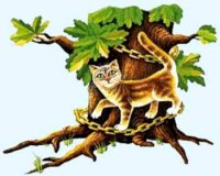 Хатуль мадан