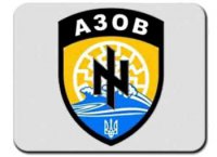 Парламент меньшинства