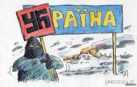 Отрабатывая западные гранты