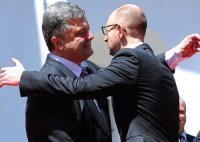 «Два медведя в одной берлоге»