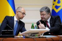Новый украинский парламент: пять оттенков коричневого