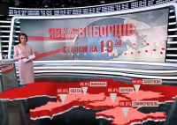 Что-то доказывать про укроцирк, именуемый выборами совершенно бесполезно.