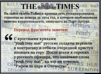 И смех и грех