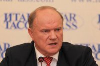 Зюганов: политический процесс на Украине все больше загоняется в тупик