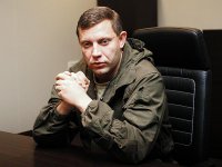 Пенсии на Донбассе выплатят