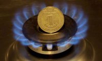 Украинцев ожидают болезненные цены на газ