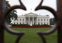 Главные подозреваемые