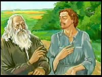 И снова притчи