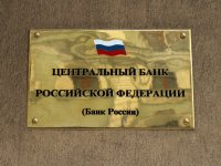 Что такое рубльбол, и как в него играют "наши друзья"?