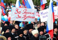 Порвут ли россияне за Путина?