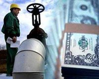ЕС не хочет покупать газ для Украины за свой счет