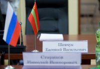 Николай Стариков. Встречи в Тирасполе