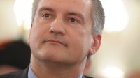 Аксенов: Крым будет сотрудничать с ДНР и ЛНР