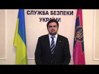 СБУ пугает жителей Новороссии террактами на выборах 2 ноября