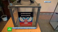 Избирательные участки на Донбассе оборудуют бомбоубежищами