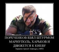 Эдуард Лимонов: Союз Журналистов возомнил себя Швейцарией