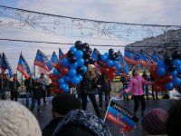 В Донецке на площади Ленина начался концерт