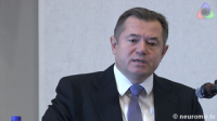 Академик Глазьев: "О внешних и внутренних угрозах экономической безопасности России в условиях американской агрессии"
