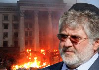 Как Украина стала беднейшей страной Европы или о самом интимном месте Коломойского (его кошельке)