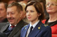 Наталья Поклонская сегодня запускает телепрограмму на местном ТВ