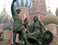 Новое звучание Дня народного единства