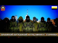 Обращение харьковских партизан, 04.11.2014