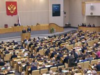 В Госдуме приравняли отказ ЦБ от поддержки рубля к нарушению Конституции