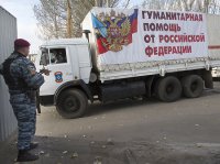 Седьмая колонна: МЧС готовит очередной гумконвой для Донбасса