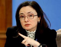 Враг номер один. Банк России убивает экономику РФ