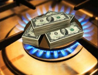 Евросоюз открестился от гарантий по оплате газа Украиной: речь лишь о возможной поддержке МВФ