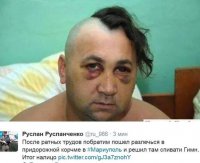 Галичанское село идёт в "парламент" Украины