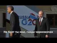 Ничего личного