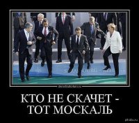 Единоукраинские пословицы