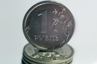 «Рубль действительно перепродан»