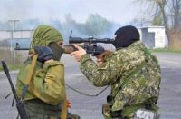 Харьковские партизаны вновь заявили о себе.