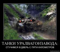 СНБО: За выходные из России на Донбасс ввезли гаубицы, "Грады" и АК-74 с лазерными прицелами