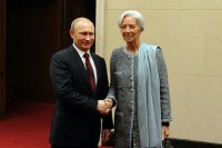 Встреча с главой МВФ Кристин Лагард