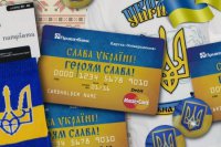 От крика «Слава Украине!» тошнит