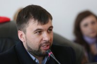 Конституцию ДНР примут без проведения референдума