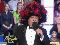 Настоящий культурный шок