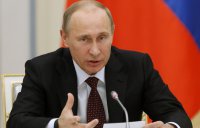 Путин прибывает в Австралию на саммит G20