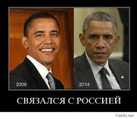 Джон Маккейн: Барака Обаму будут судить за бессмысленную гибель украинцев