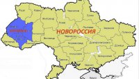 Новая Украина. Какой она будет. Геополитика