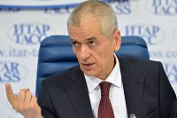 Онищенко посоветовал Обаме заменить жвачку семечками