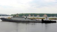 Ракетный корабль "Великий Устюг" передан ВМФ РФ