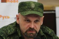 Государство - это мы все