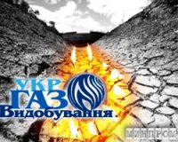 Под Полтавой начали варварскую добычу нефти и газа