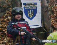 На Западной Украине малышей учат работе в ДРГ и стрельбе из АК-47