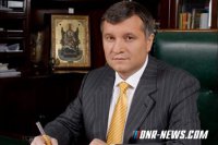 МВД Украины заменит "милицию" на "полицию" и выдаст жетоны