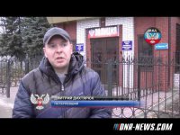 Полиция ДНР раскрыла заказное убийство